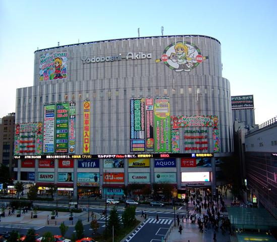 yodobashi akiba